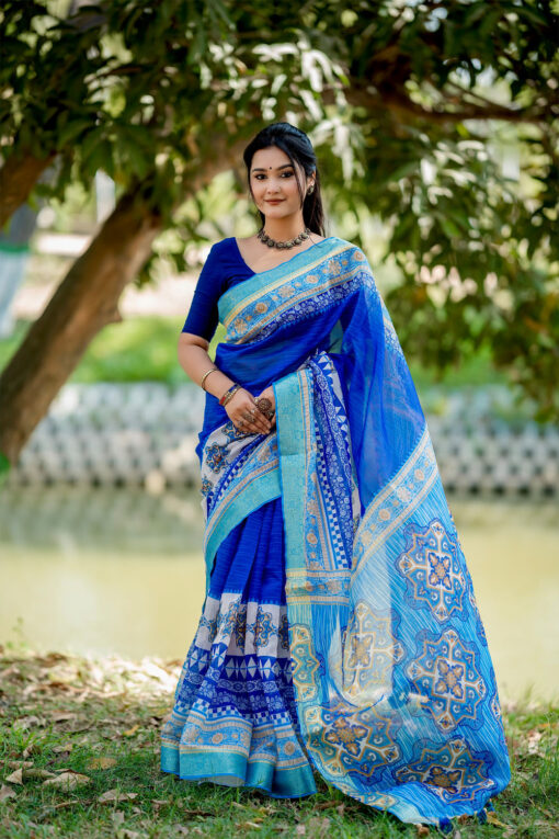Royal | Katan Border Design