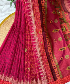 Notun Bou | Blockprint Embroidery Saree