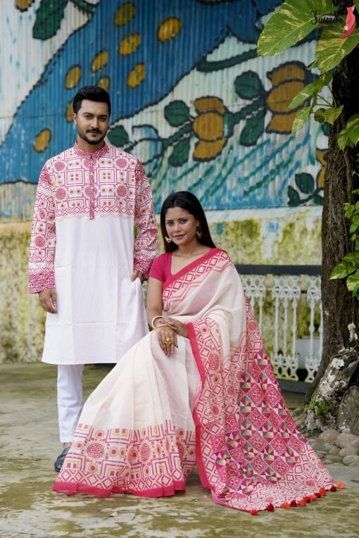 Couple Set - Image 7