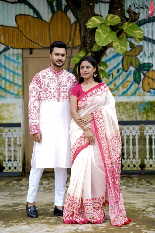 Couple Set